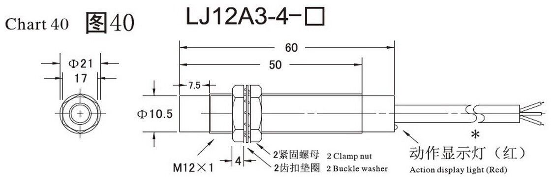 10PCS LJ12A3-4-Z/AX Inductive Proximity Sensor Detection Switch NPN NC DC6-36V