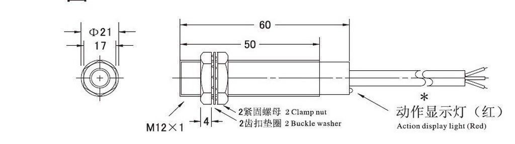 1PC LJ12A3-2-Z/AX Proximity Sensor Detection Switch NPN NC DC 6-36V