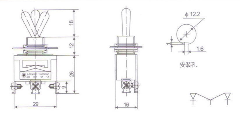2PCS 3PIN ON-OFF-ON Toggle Switch 15A 250V Screw Termianls maintain water proof