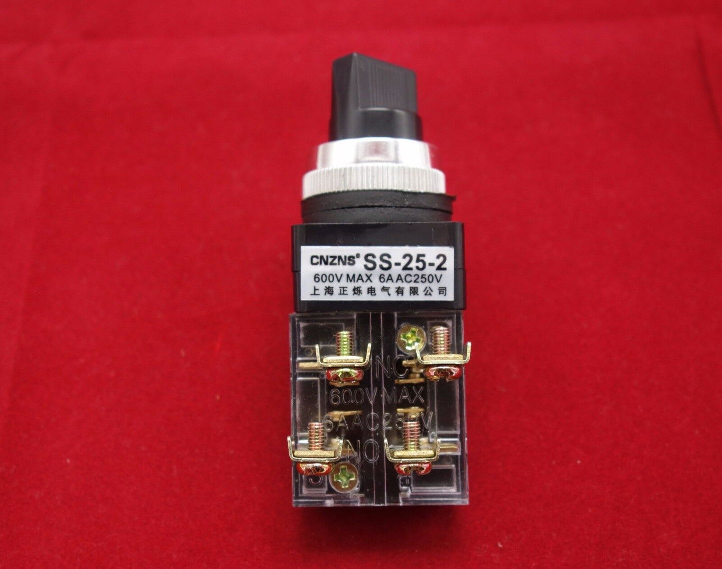 1PC Cutout 25mm 2 Position Maintained Select Switch KS 250V AC 6A 1NO/1NC