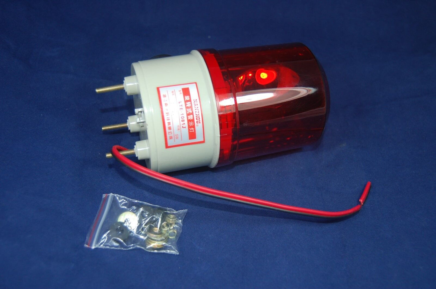 1pc Bulb Revolving Warning light Φ80mm 90-130RPM RED color 12V DC IP45