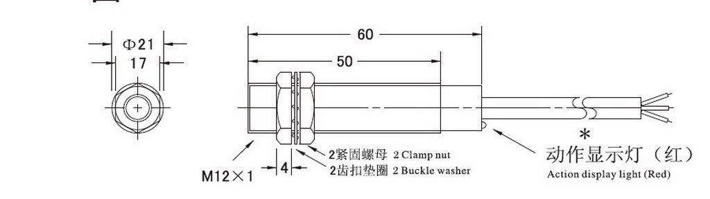 10PCS LJ12A3-4-Z/CY Proximity Sensor Detection Switch PNP NC/NO DC 6-36V 4 WIRE