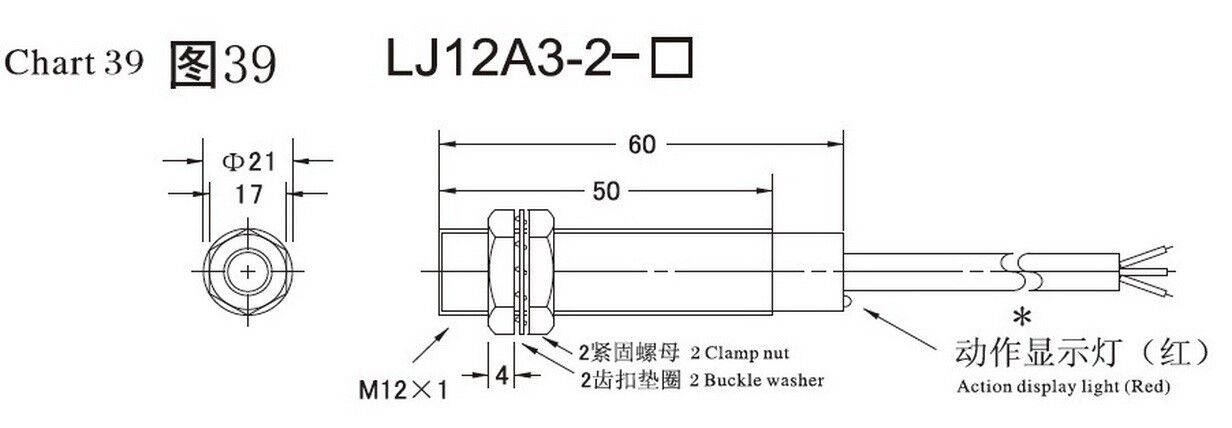 10PCS LJ12A3-2-Z/AX Inductive Proximity Sensor Detection Switch NPN NC DC6-36V