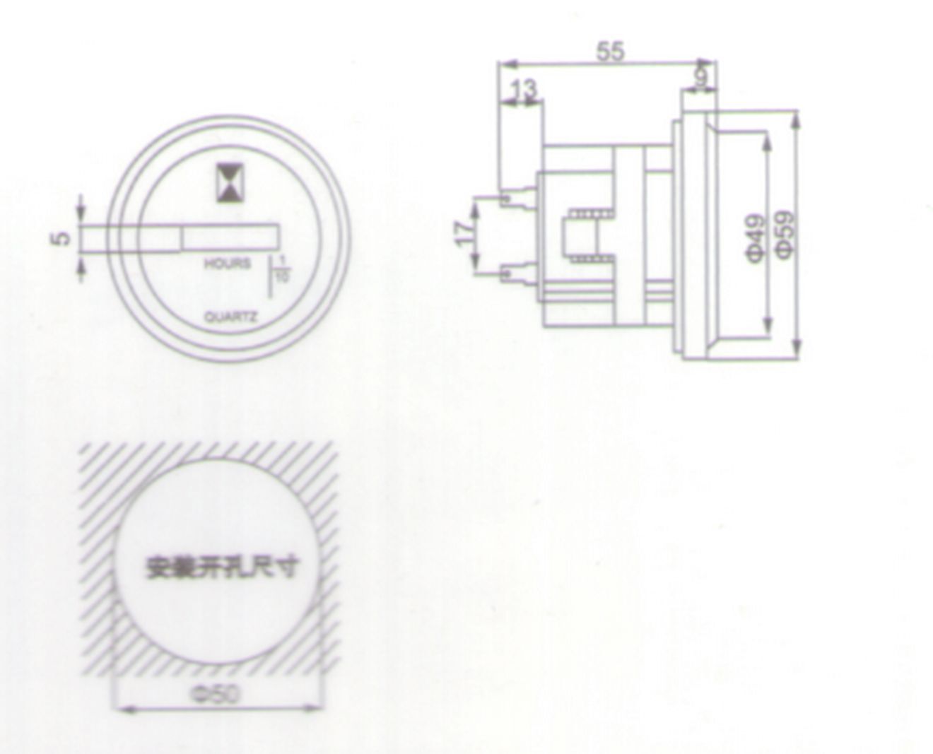 1PC Roud QUARTZ hour meter 1/10 0-99999.9 Panel Cutout Dia.50mm 6-80V DC/AC
