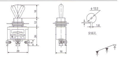 2PCS 3PIN ON-ON Toggle Switch 15A 250V Screw Termianls momentary water proof