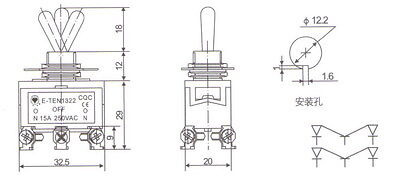2PCS 6PIN ON-OFF-ON Toggle Switch 15A 250V Screw Termianls maintain water proof