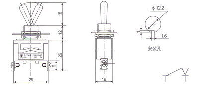 2PCS 2 PIN ON-OFF Toggle Switch 15A 250V Plug in Termianl momentary water proof