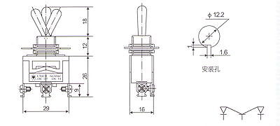 2PCS 3PIN ON-OFF-ON Toggle Switch 15A Screw Termianls MONENTARY water proof